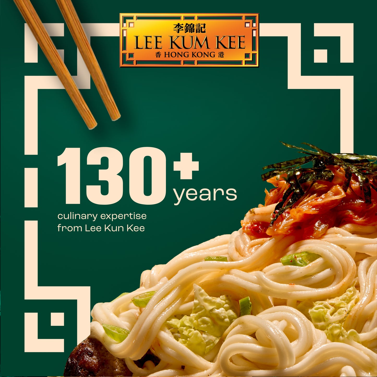 Lee Kum Kee Egg Noodles 360g