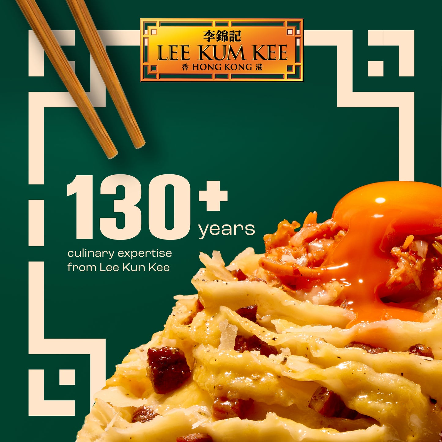 Lee Kum Kee Knife-cut Noodles 360g
