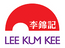 Lee Kum Kee (Europe) Limited
