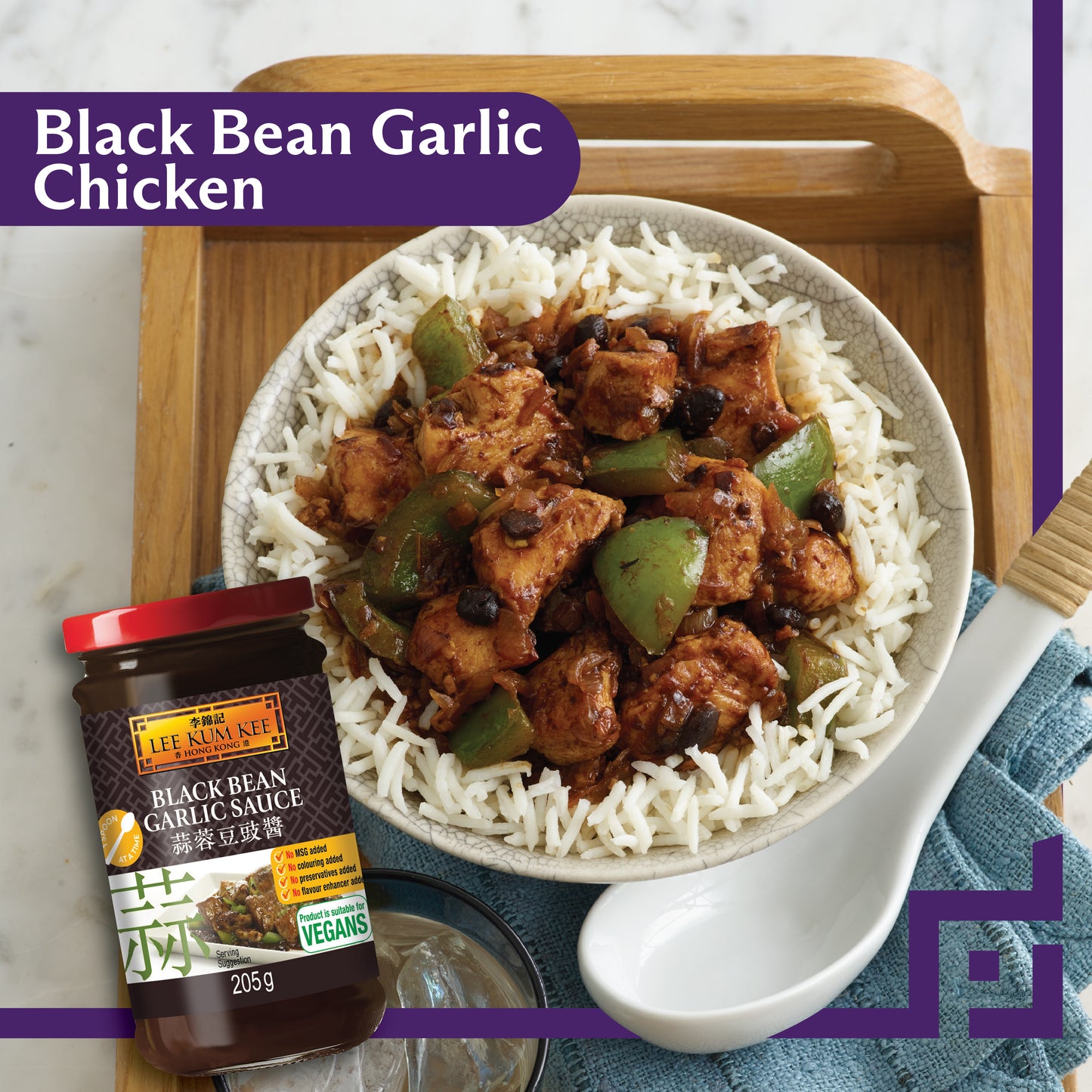 Lee Kum Kee Black Bean Garlic Sauce 205g