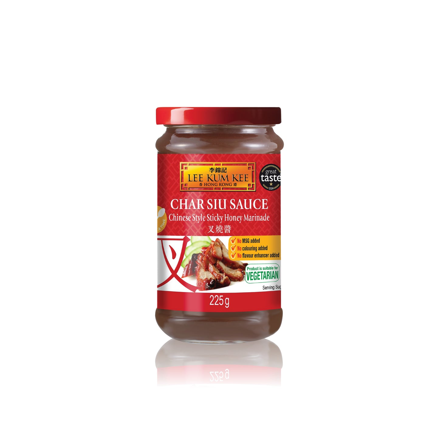 Lee Kum Kee Char Siu Sauce (Chinese BBQ Sauce) 225g