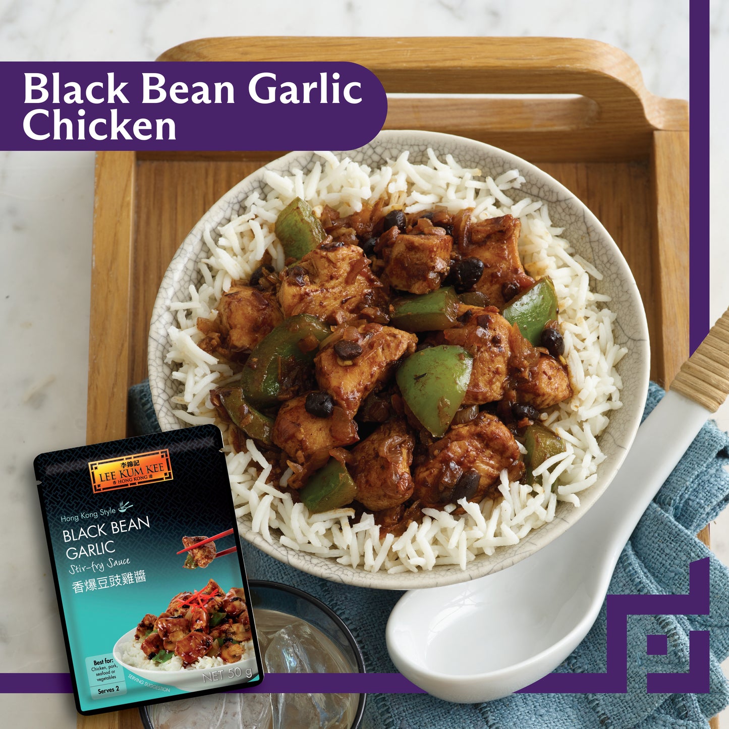 Lee Kum Kee Black Bean Stir Fry Sauce 50g (Pack of 3)
