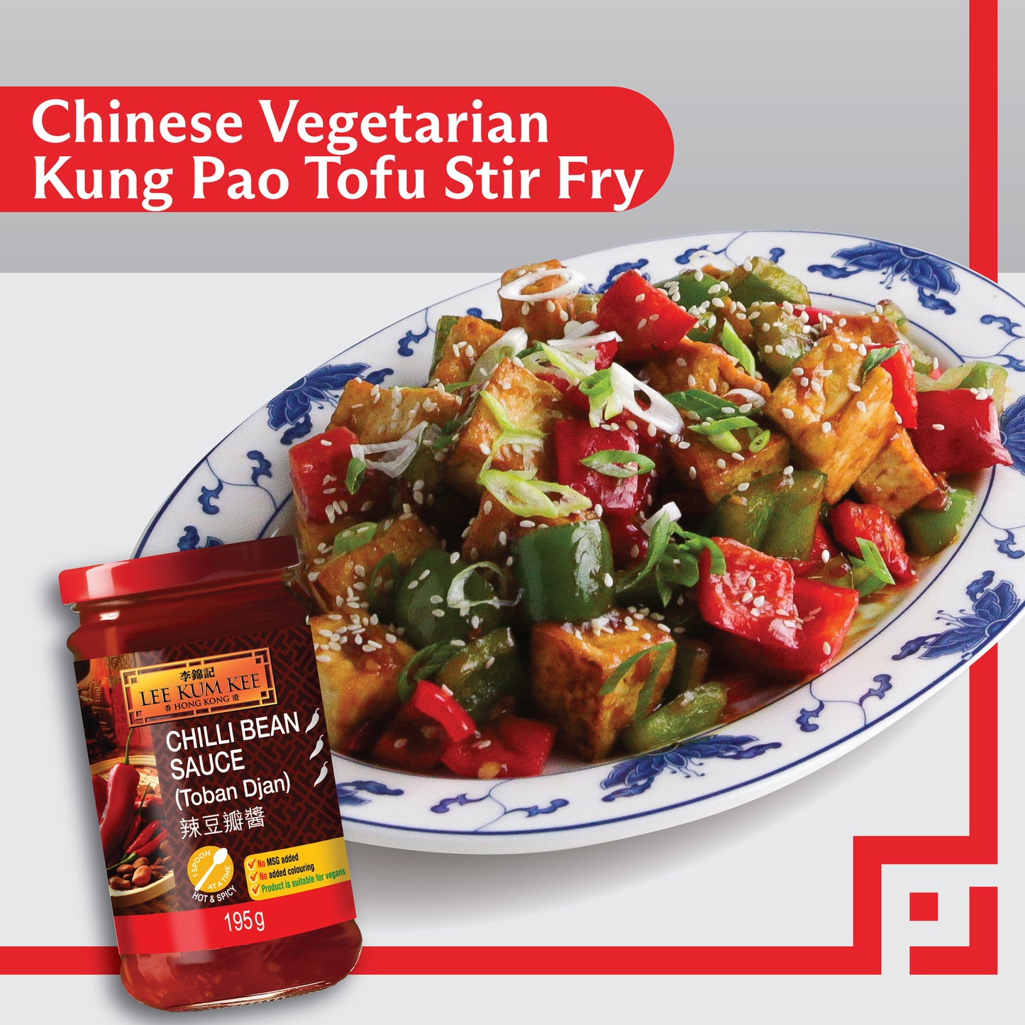 Lee Kum Kee Chilli Bean Sauce (Toban Djan) 195g