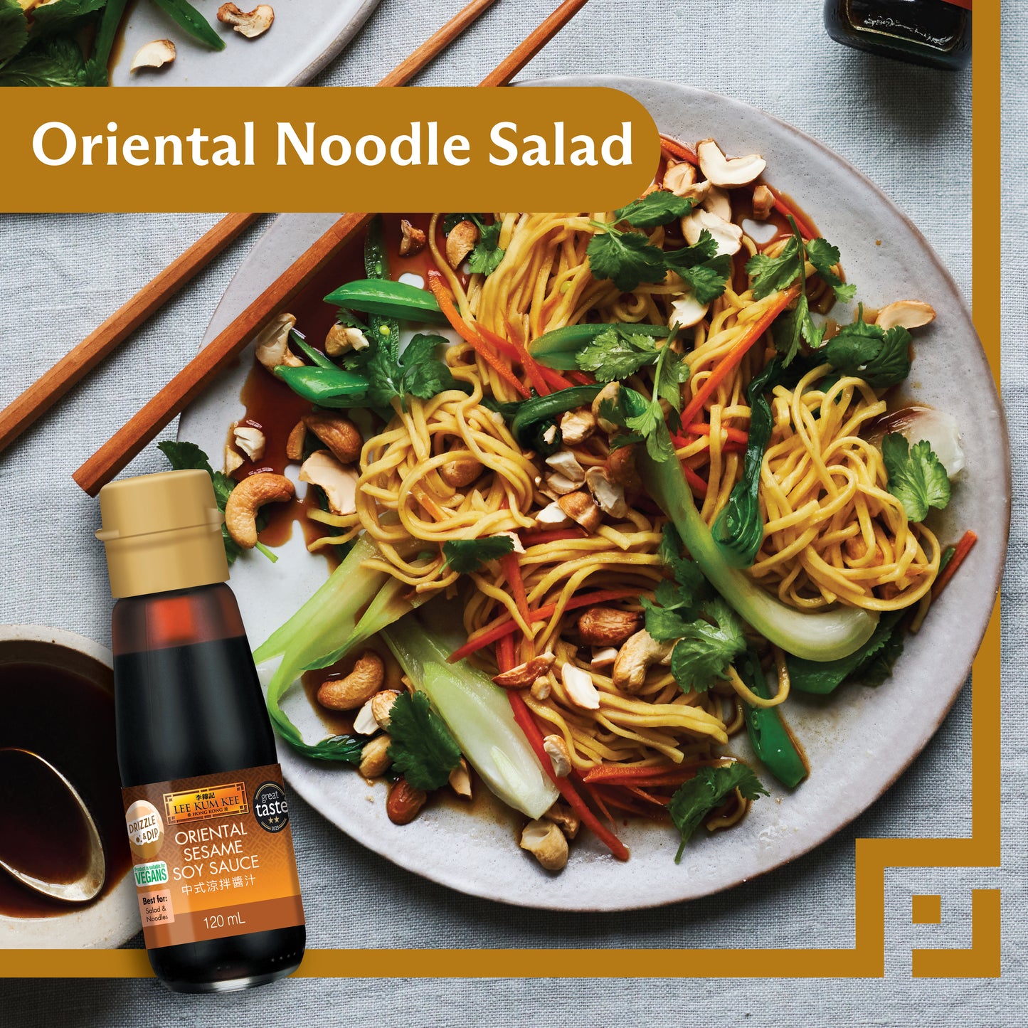 Lee Kum Kee Oriental Sesame Soy Sauce 120ml