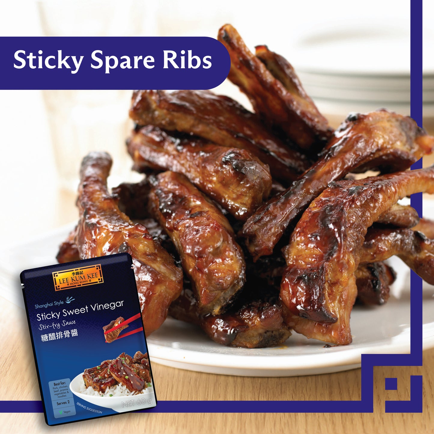 Lee Kum Kee Sticky Sweet Vinegar Stir-fry Sauce 60g (Pack of 3)