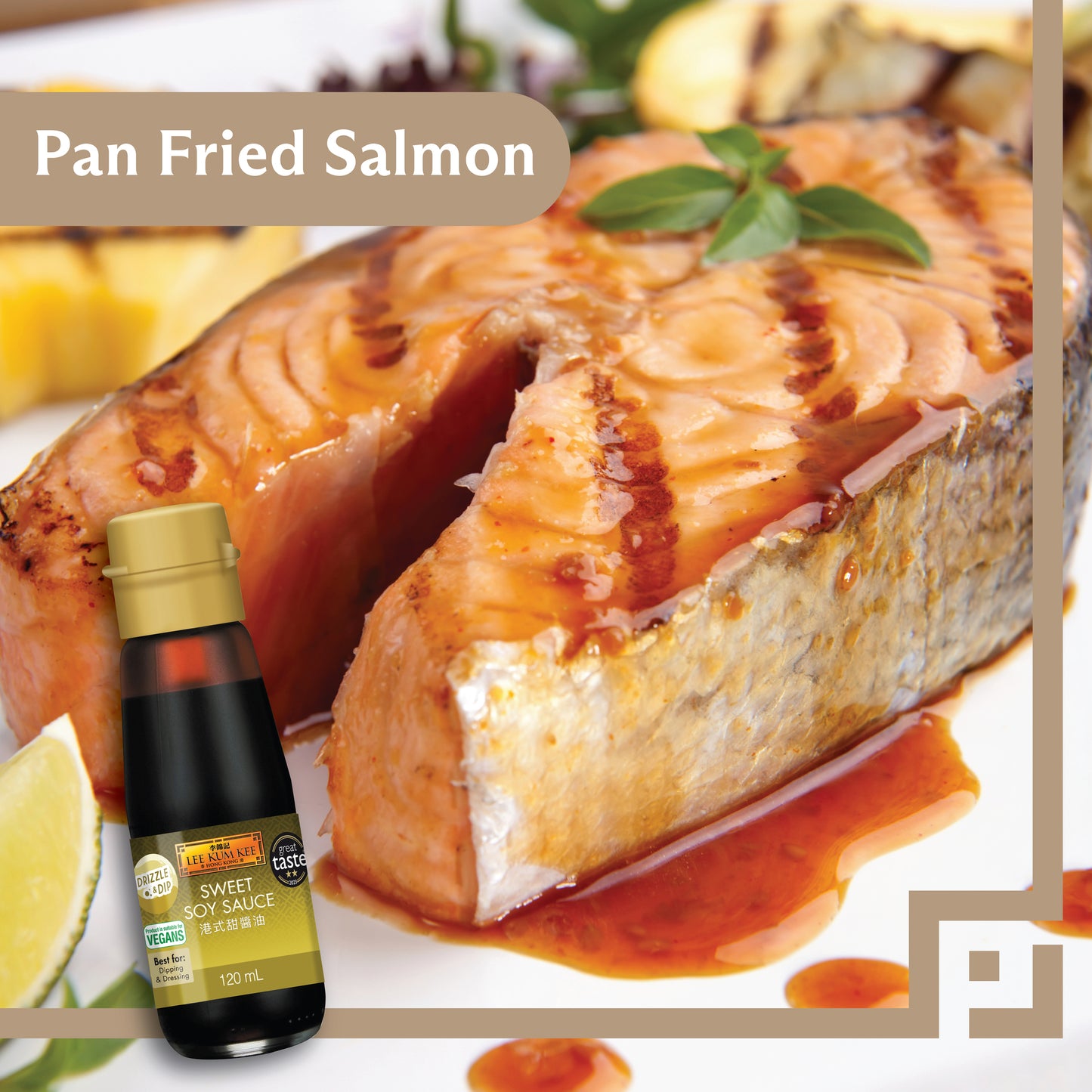 Lee Kum Kee Sweet Soy Sauce 120ml