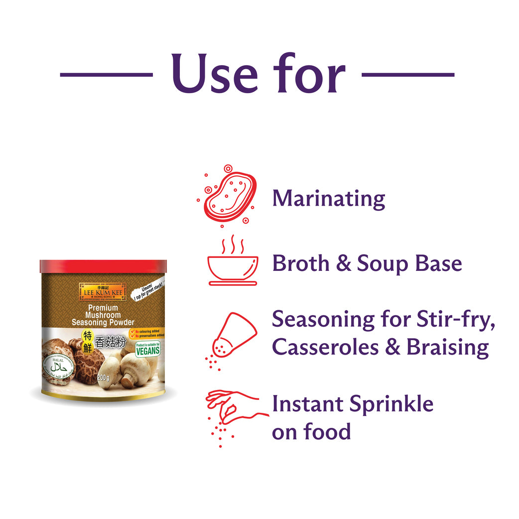 Lee Kum Kee Premium Mushroom Seasoning Powder 200g
