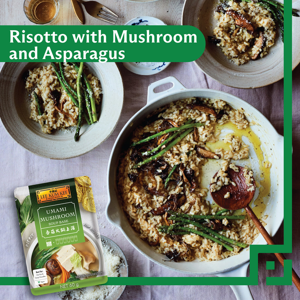 Lee Kum Kee Umami Mushroom Soup Base 60g