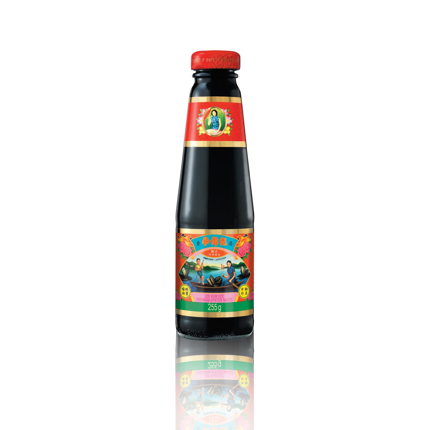 Lee Kum Kee Premium Oyster Sauce 255g
