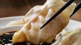 Lee Kum Kee Sauce for Dumplings 207ml