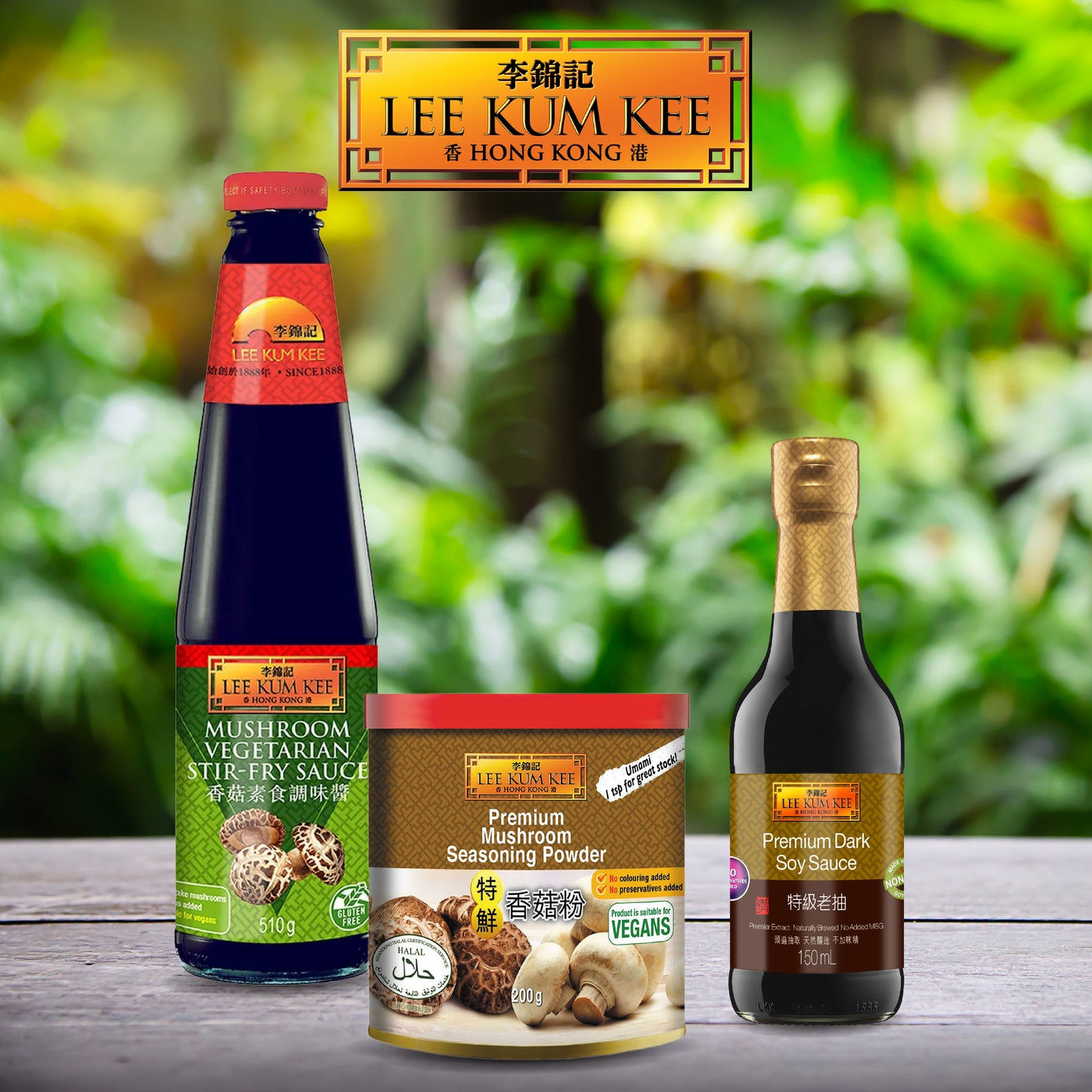 Umami Vegan Comfort Box