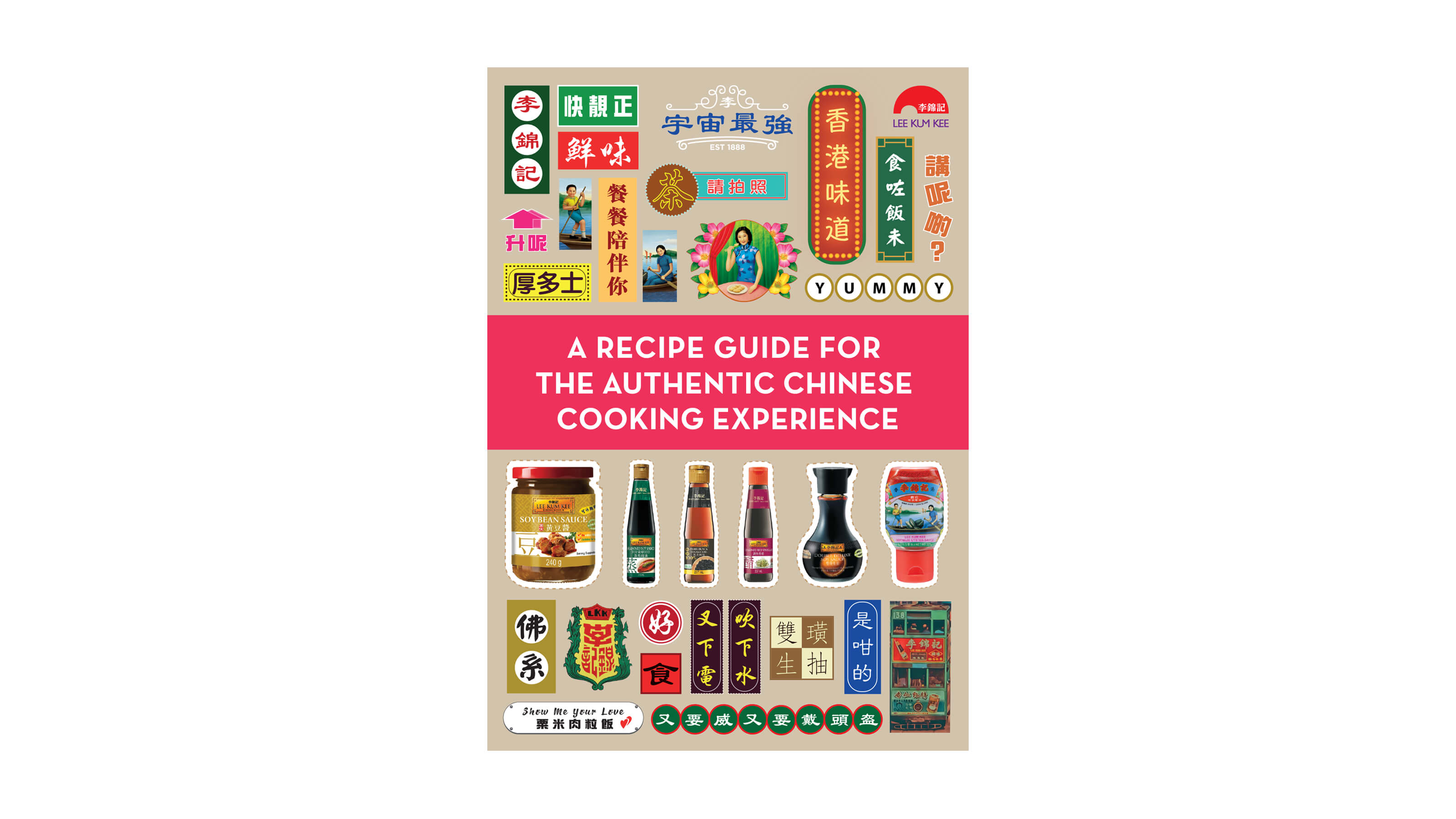 the-chinese-cook-book-authentic-chinese-recipes-chinese-food-recipe