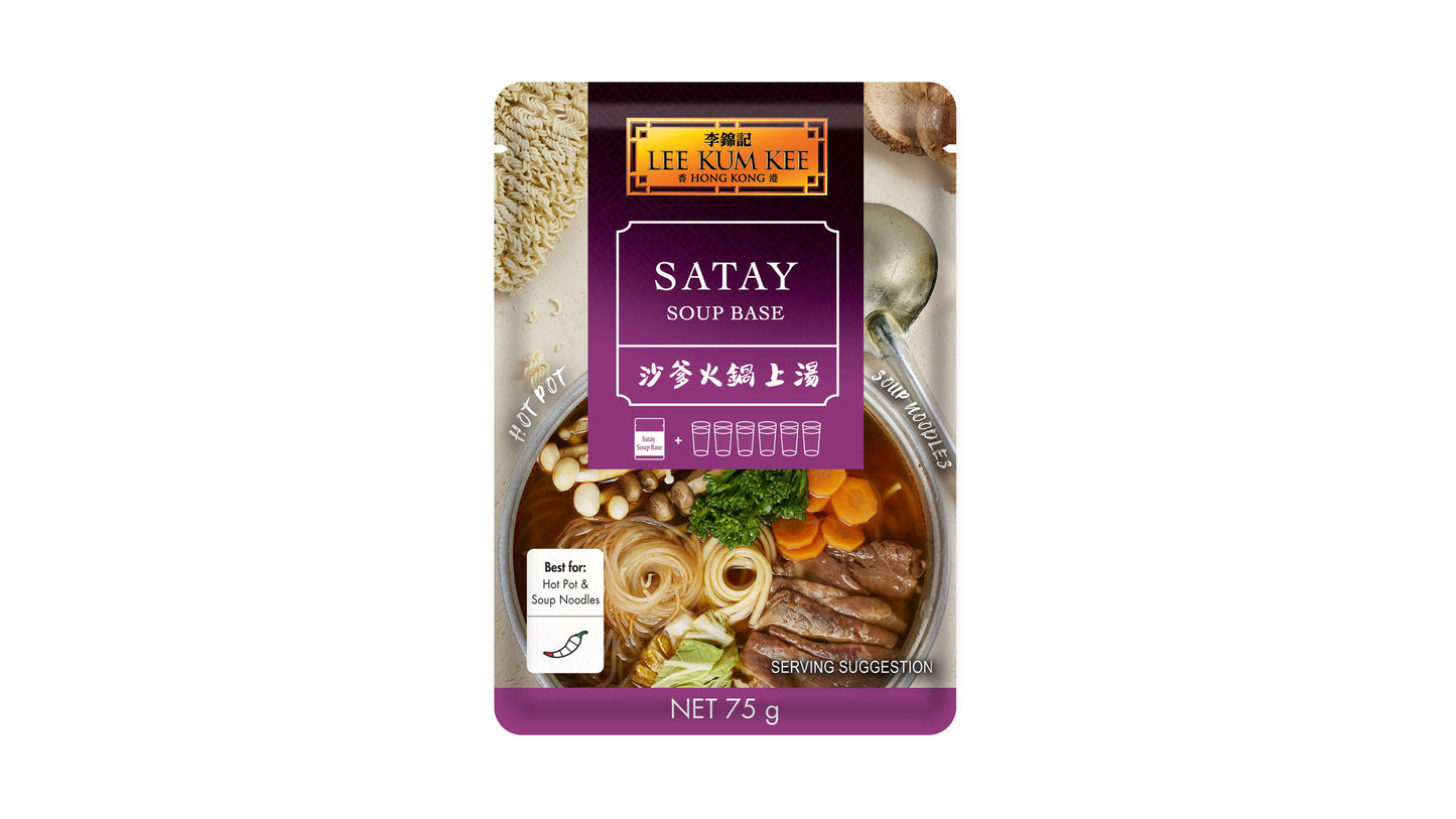Lee Kum Kee Satay Soup Base 75g (Short Dated)
