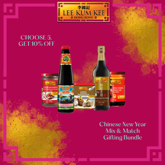 Chinese New Year Mix & Match Gifting Bundle