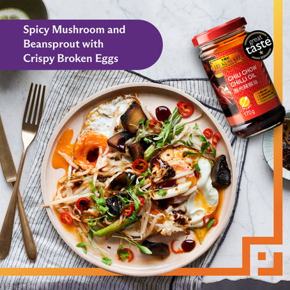 Lee Kum Kee Chiu Chow Chilli Oil 170g