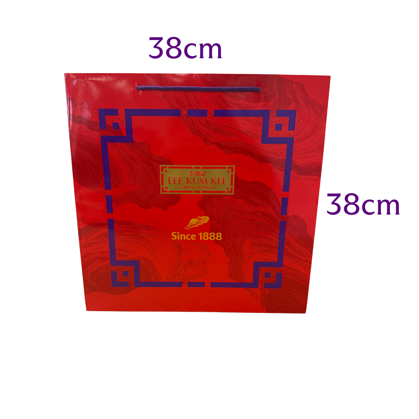 Chinese New Year Gift Bag (38 cm x 38cm)