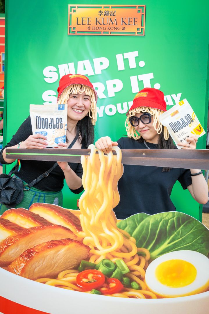 Lee Kum Kee Iconic Noodle Bucket Hat (Green)