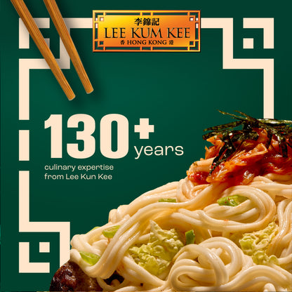Lee Kum Kee Egg Noodles 360g