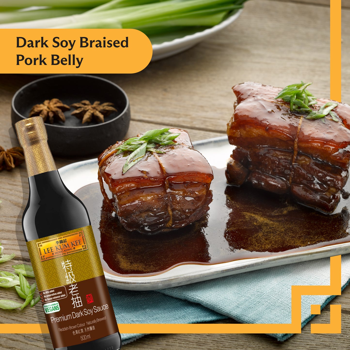 Lee Kum Kee Premium Dark Soy Sauce 500ml