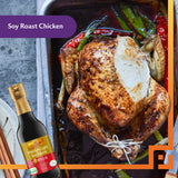 Lee Kum Kee Premium Light Soy Sauce 150ml (Short Dated)