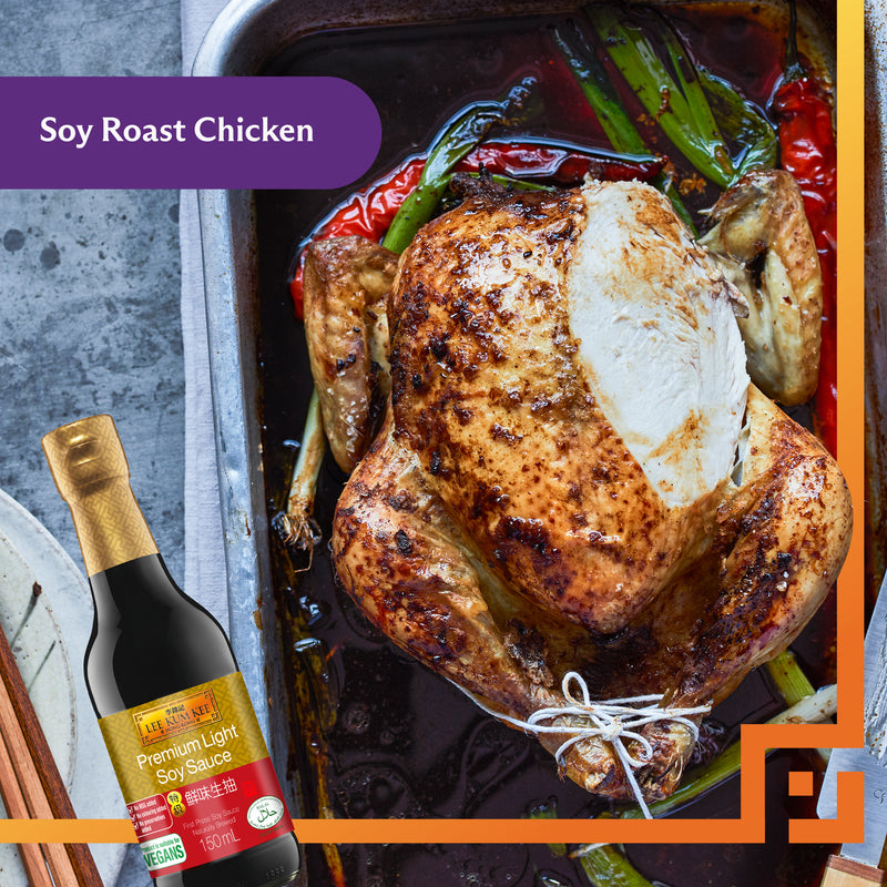 Lee Kum Kee Premium Light Soy Sauce 150ml (Short Dated)