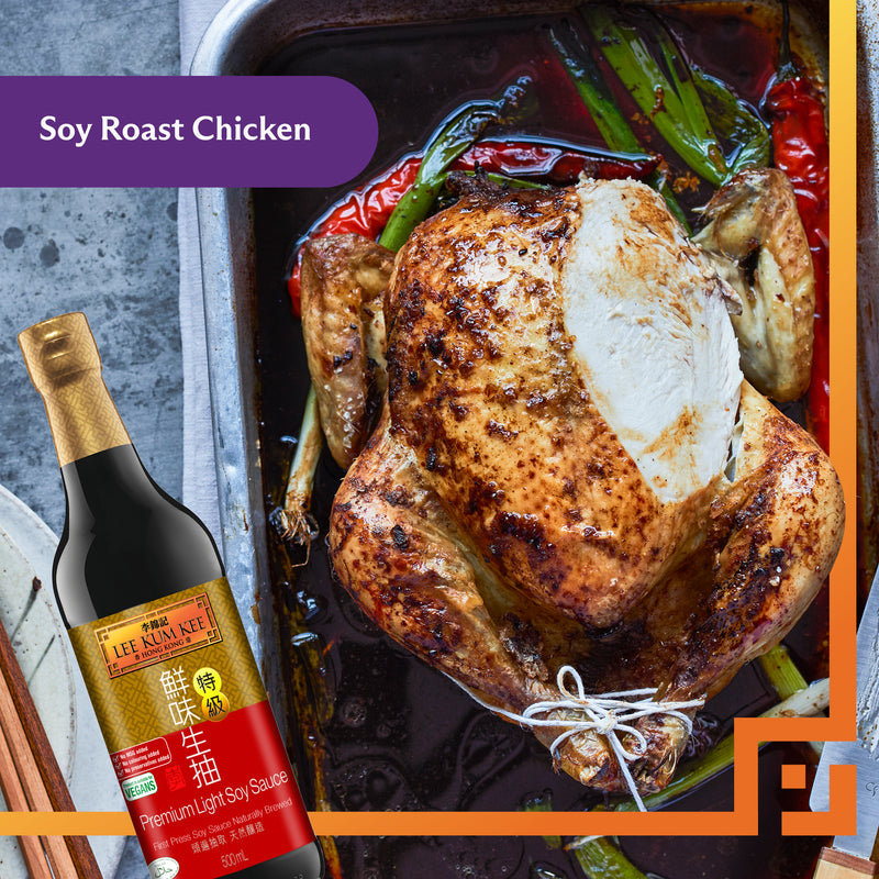 Lee Kum Kee Premium Light Soy Sauce 500ml