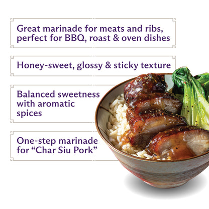 Lee Kum Kee Char Siu Sauce (Chinese BBQ Sauce) 225g