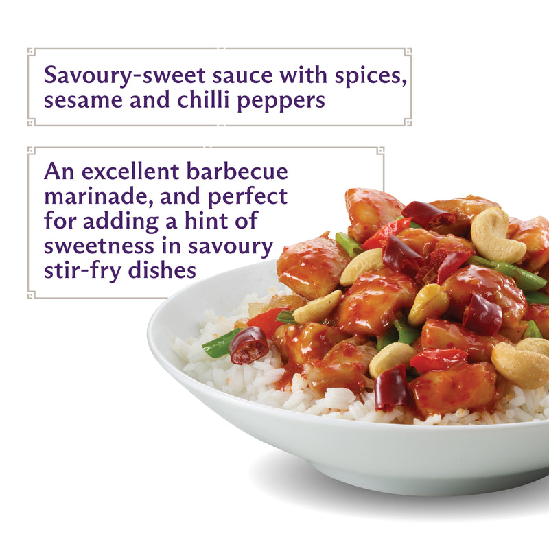 Lee Kum Kee Gluten Free Hoisin Sauce 210g