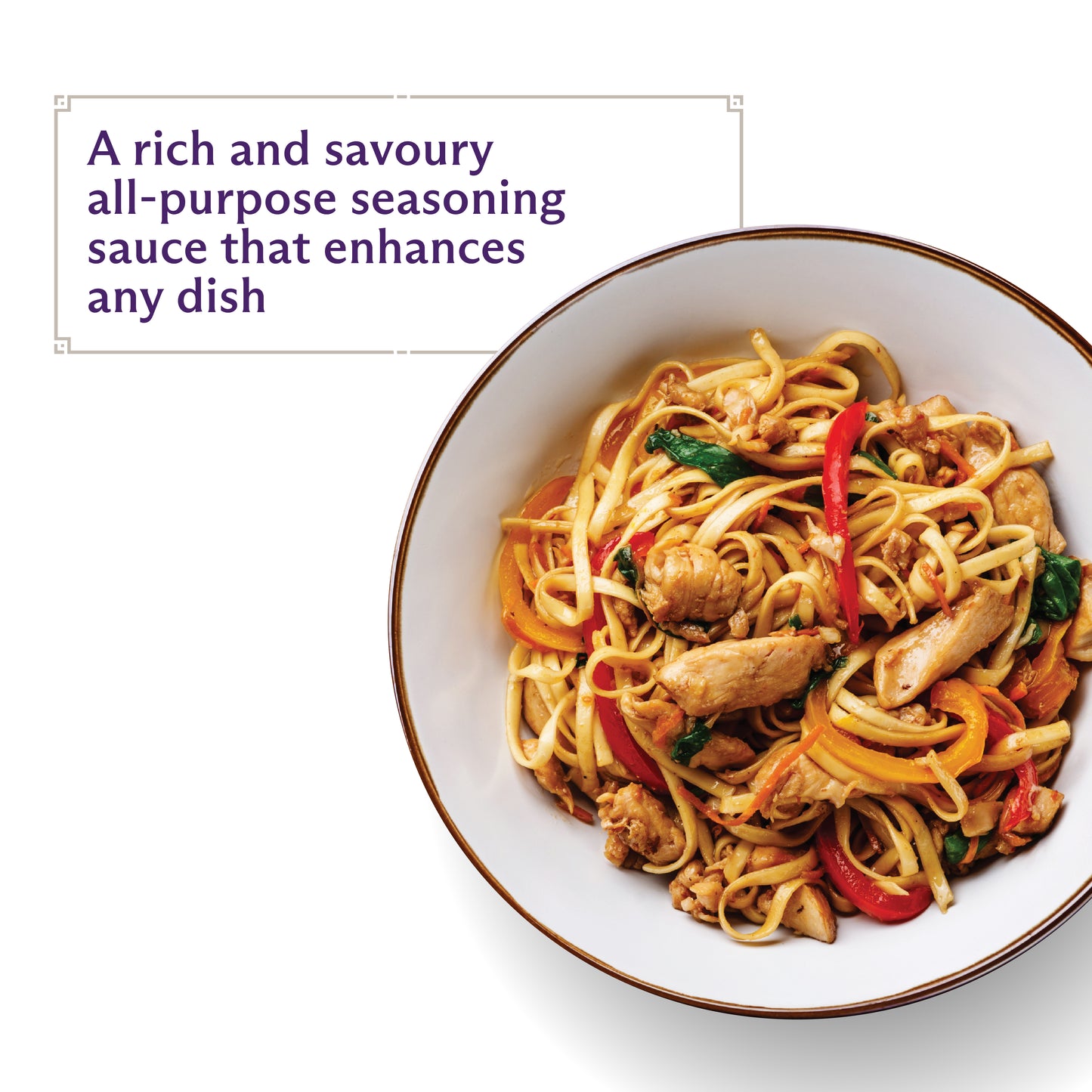 Lee Kum Kee Panda Oyster Sauce 510g