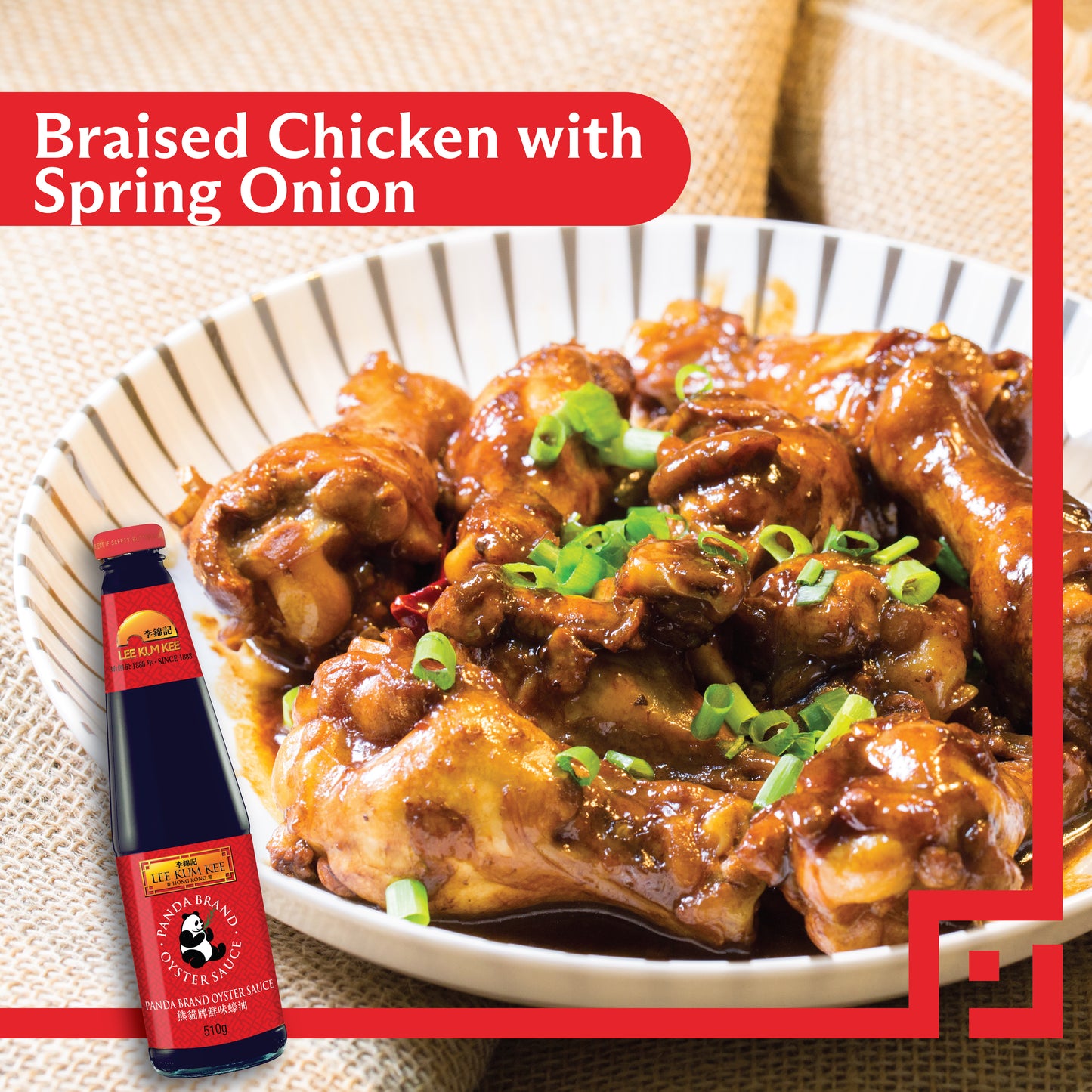 Lee Kum Kee Panda Oyster Sauce 510g