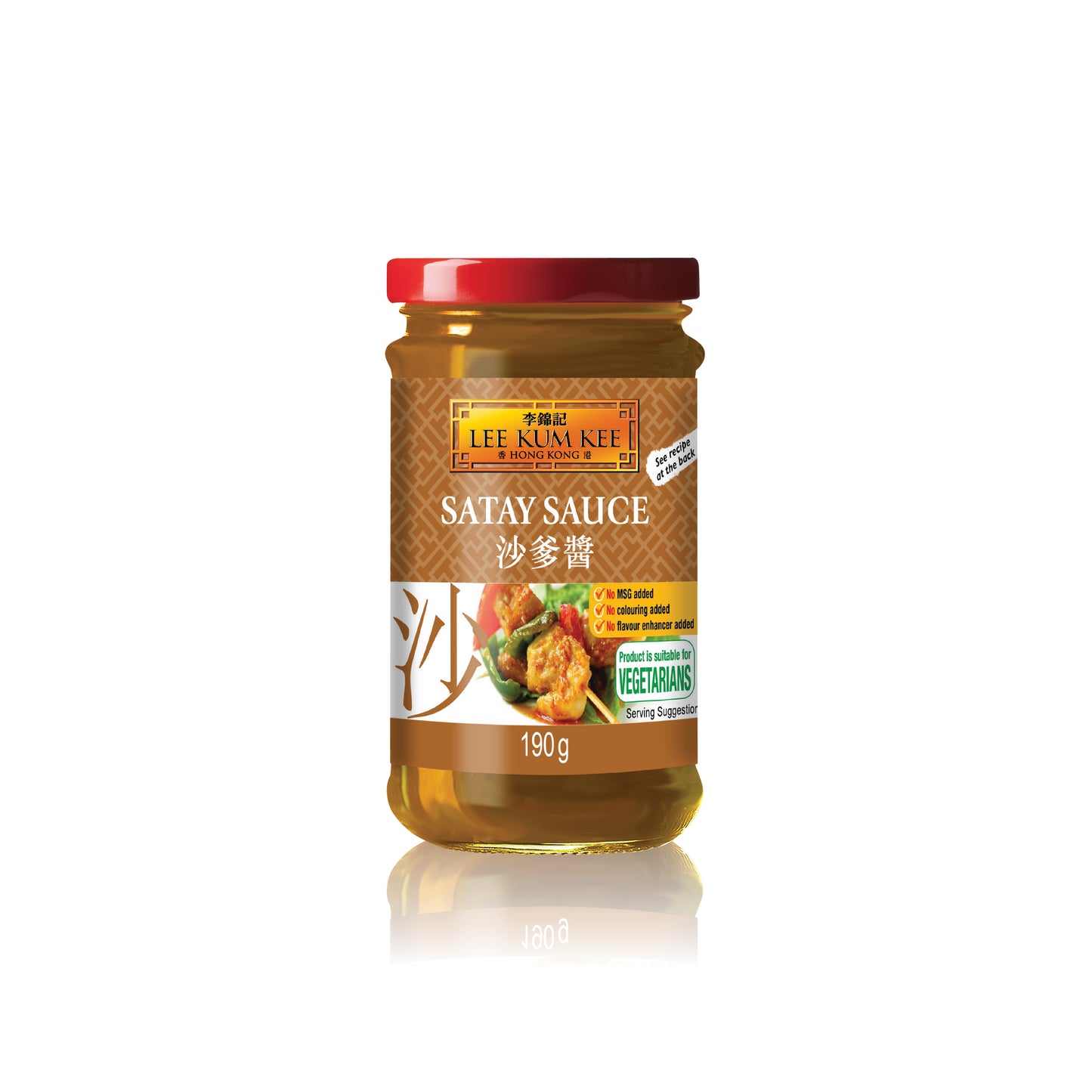 Lee Kum Kee Satay Sauce 190g