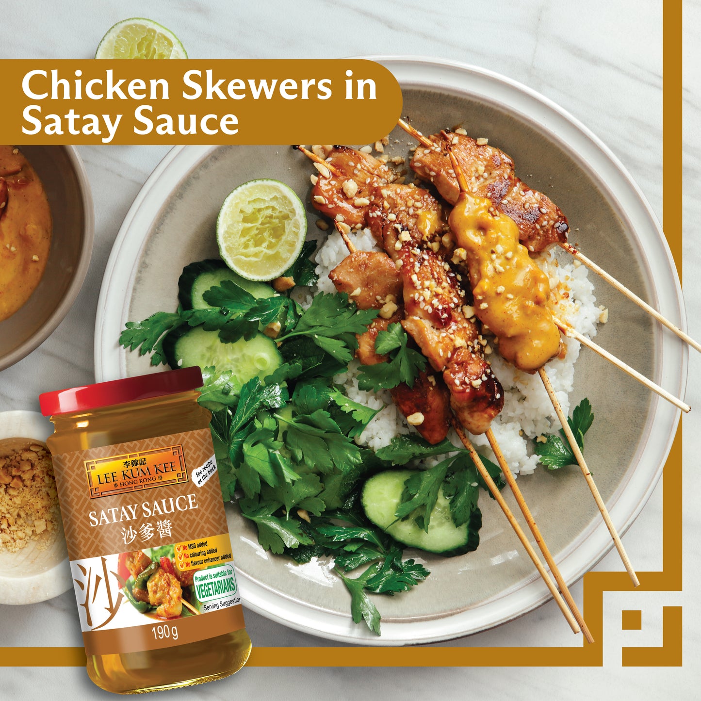 Lee Kum Kee Satay Sauce 190g