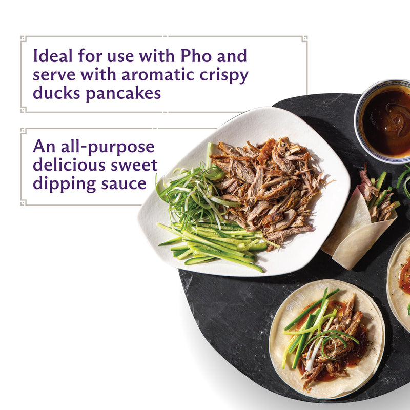 Lee Kum Kee Sweet Hoisin Sauce 567g