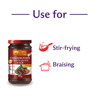 Lee Kum Kee Chinese Five-Spice Sauce (Chu Hou) 195g