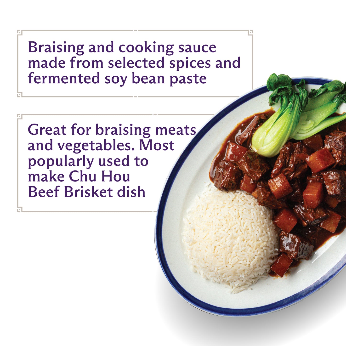 Lee Kum Kee Chinese Five-Spice Sauce (Chu Hou) 195g