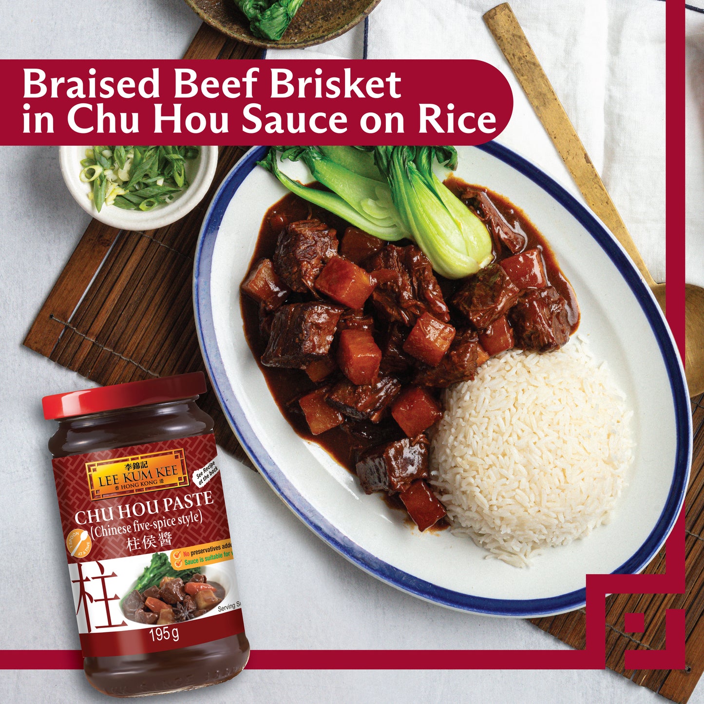 Lee Kum Kee Chinese Five-Spice Sauce (Chu Hou) 195g