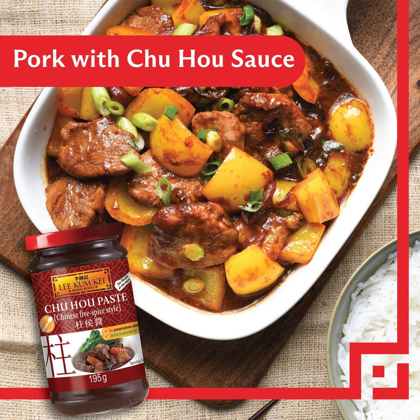 Lee Kum Kee Chinese Five-Spice Sauce (Chu Hou) 195g