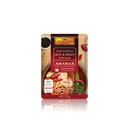 Lee Kum Kee Sichuan Style Hot & Spicy Soup Base 70g (Short Dated) (Pack of 3)