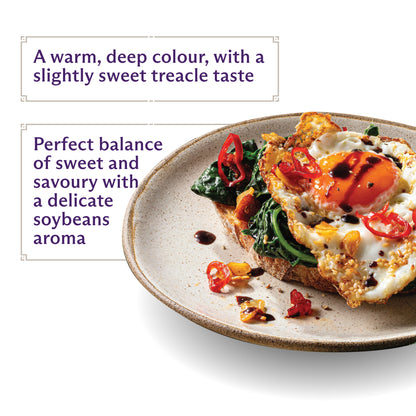 Lee Kum Kee Sweet Soy Sauce 120ml