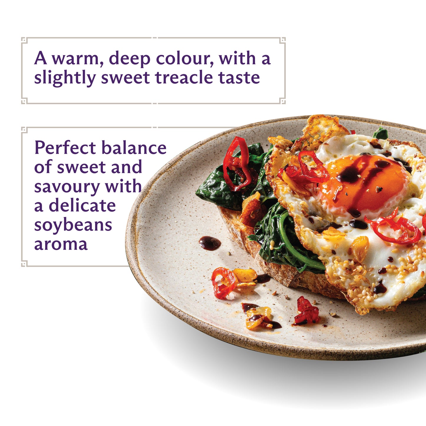 Lee Kum Kee Sweet Soy Sauce 207ml