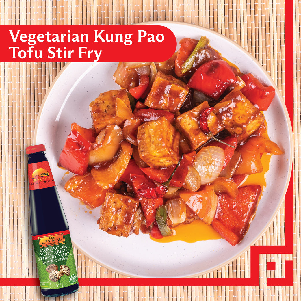 Lee Kum Kee Mushroom Vegetarian Stir Fry Sauce 510g