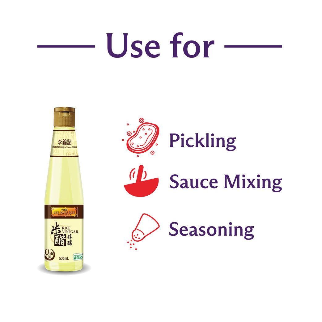 Lee Kum Kee Rice Vinegar 500ml