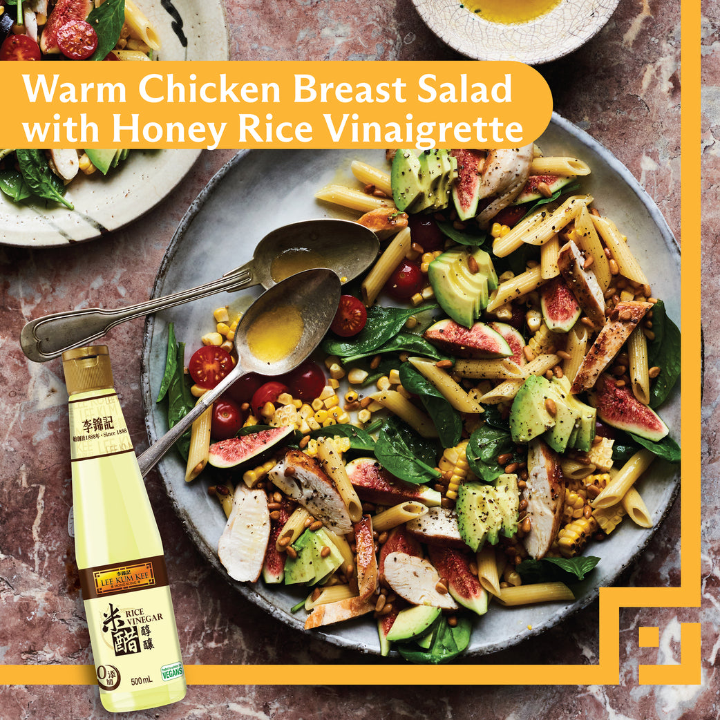 Lee Kum Kee Rice Vinegar 500ml