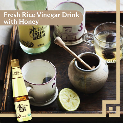 Lee Kum Kee Rice Vinegar 500ml