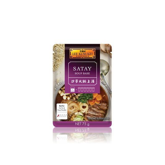 Lee Kum Kee Satay Soup Base 75g (Short Dated) (Pack of 3)