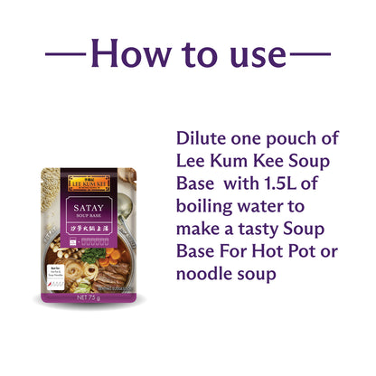 Lee Kum Kee Satay Soup Base 75g (Short Dated) (Pack of 3)