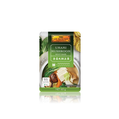 Lee Kum Kee Umami Mushroom Soup Base 60g (Pack of 3)
