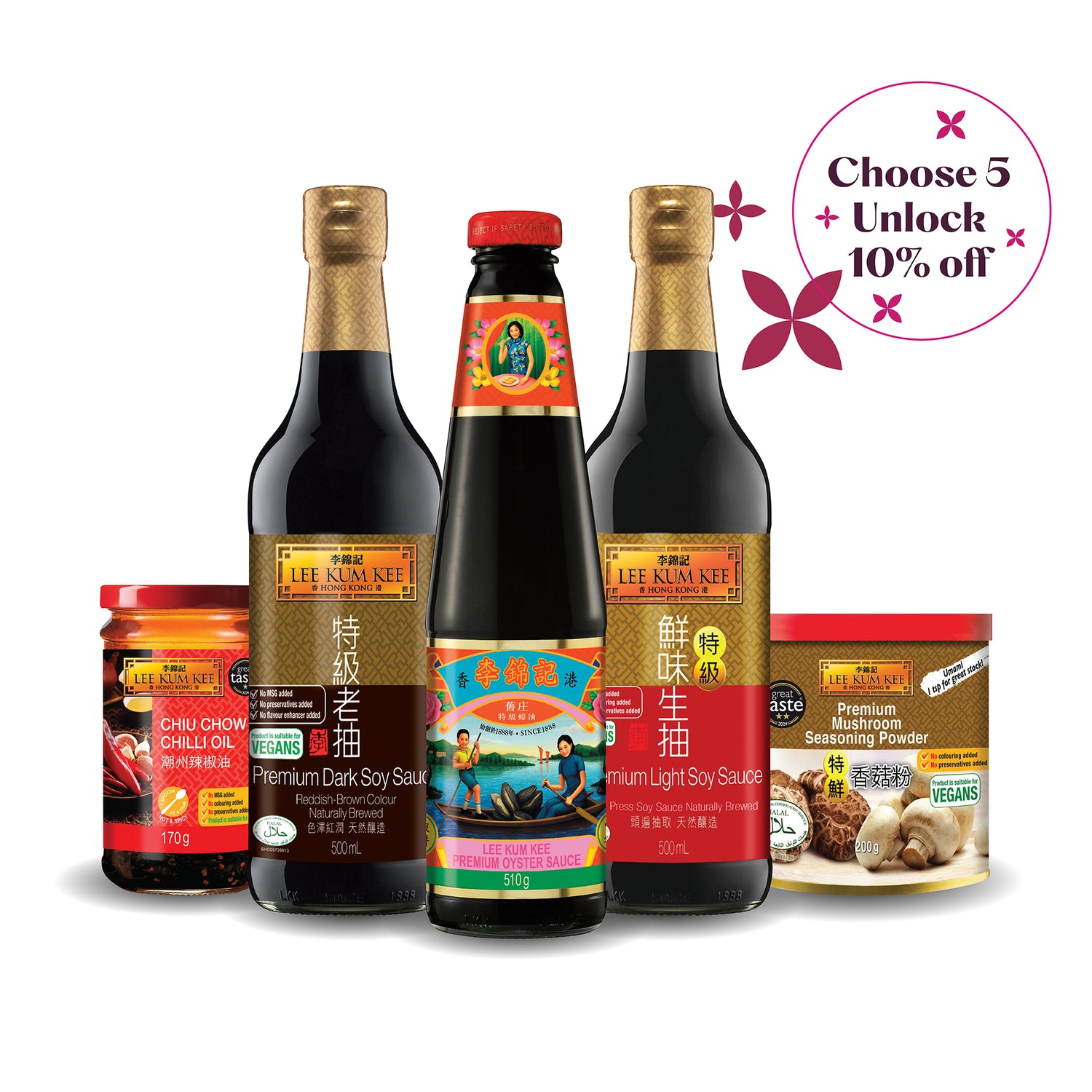 Chinese New Year Mix & Match Gifting Bundle