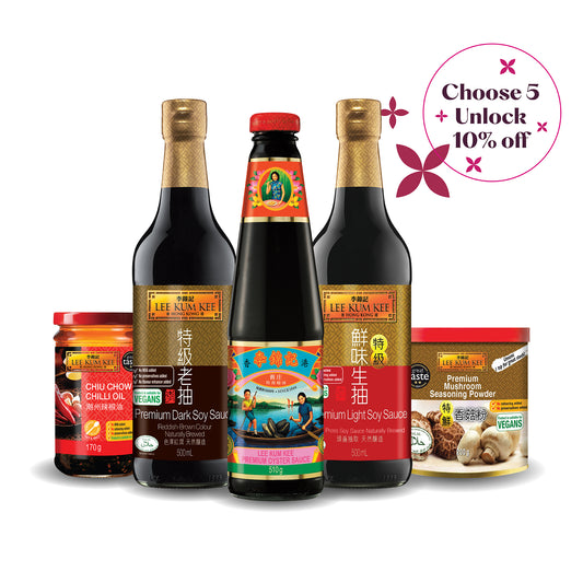 Chinese New Year Mix & Match Gifting Bundle