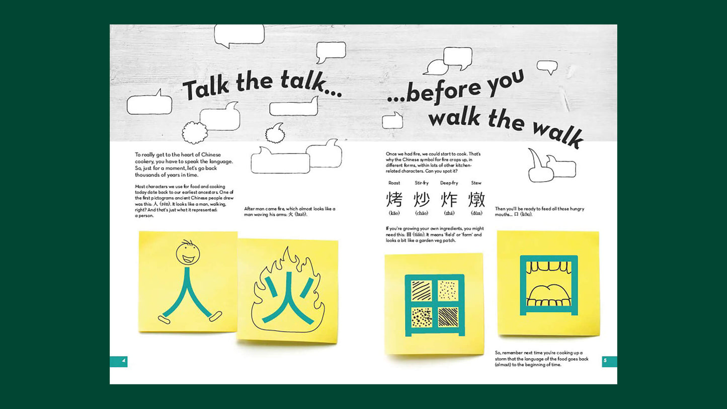 Lee Kum Kee Wok Along Recipe Booklet